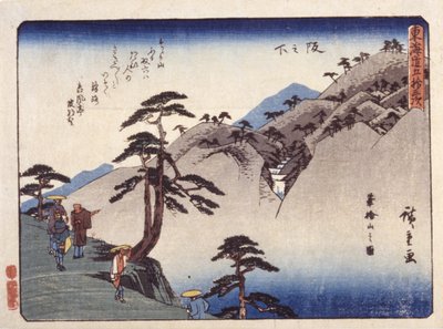Sakanoshita by Ando or Utagawa Hiroshige