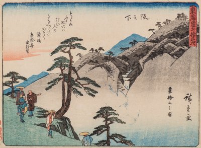 Sakanoshita by Ando or Utagawa Hiroshige
