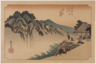 Sakanoshita: Fudesute Mountain by Ando or Utagawa Hiroshige