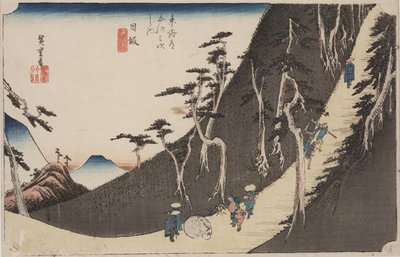 Sayo no Nakayama by Ando or Utagawa Hiroshige