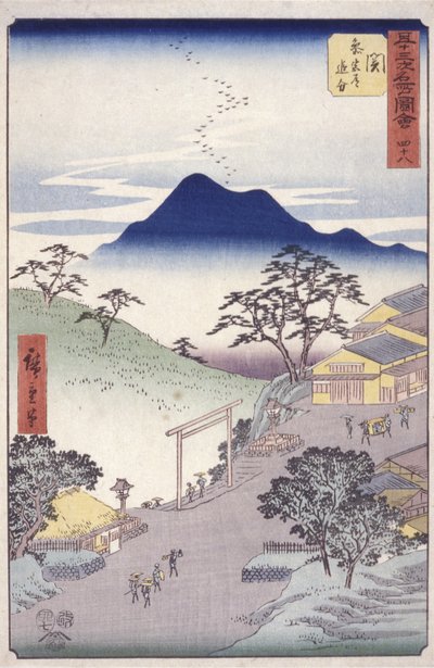 Seki by Ando or Utagawa Hiroshige