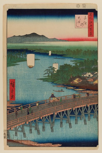 Senju Great Bridge by Ando or Utagawa Hiroshige