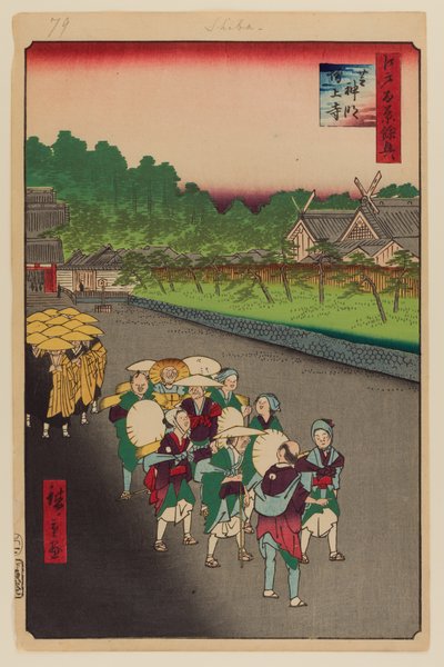 Shiba Shinmei Shrine and Zojoji Temple by Ando or Utagawa Hiroshige