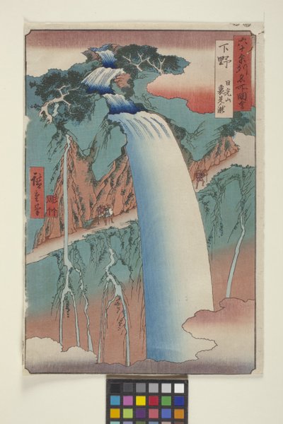 Shimotsuke by Ando or Utagawa Hiroshige