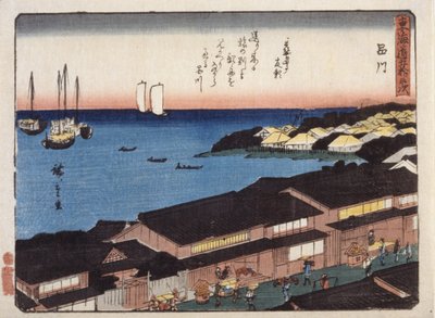 Shinagawa by Ando or Utagawa Hiroshige