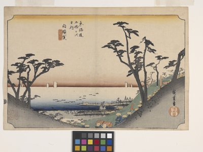 Shirasuga, Shiomi-Zaka Zu (View Of Shima Slope) by Ando or Utagawa Hiroshige