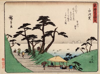 Shirasuka by Ando or Utagawa Hiroshige