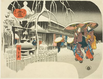Snow (Yuki), from the series 
