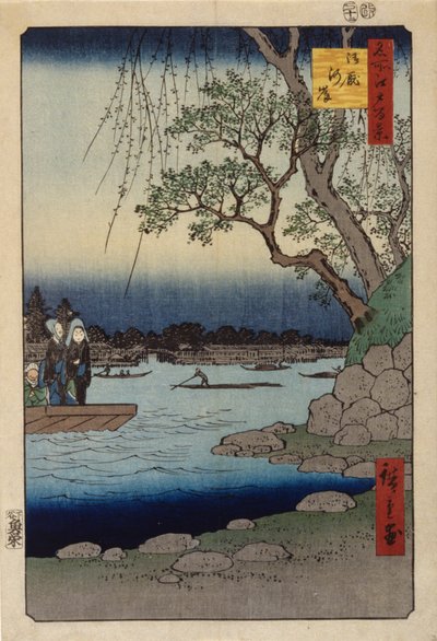 Stables Embankment by Ando or Utagawa Hiroshige