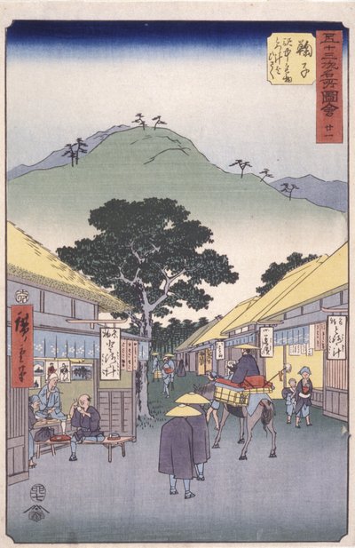 Station 21, Maruko by Ando or Utagawa Hiroshige