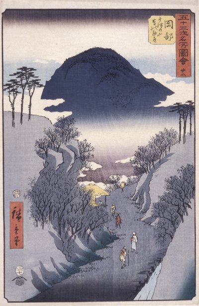 Station 22, Okabe by Ando or Utagawa Hiroshige