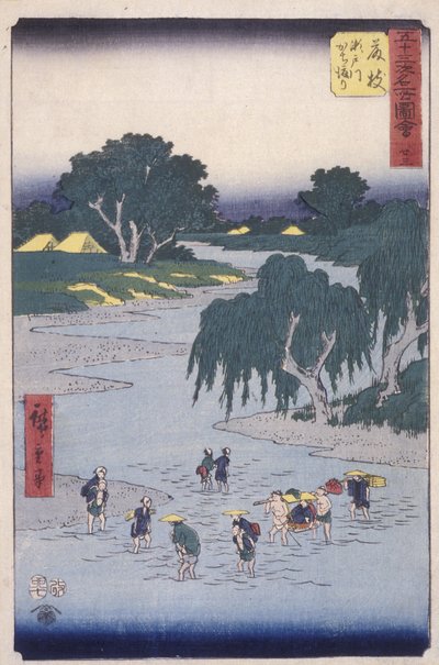 Station 23, Fujieda by Ando or Utagawa Hiroshige