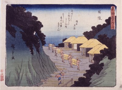 Station 26, Nissaka by Ando or Utagawa Hiroshige