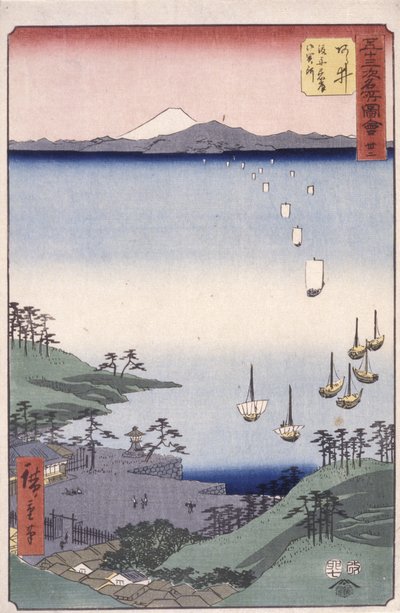 Station 32, Arai by Ando or Utagawa Hiroshige