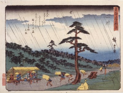 Station 34, Futakawa; Kyoka Tokaido Series by Ando or Utagawa Hiroshige