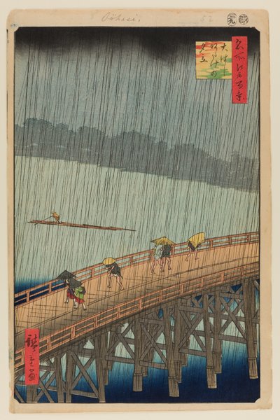 Sudden Shower Over Shin-Ohashi Bridge and Atake by Ando or Utagawa Hiroshige