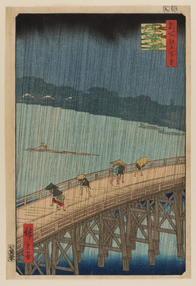 Sudden Shower over Shin Ohashi Bridge and Atake by Ando or Utagawa Hiroshige