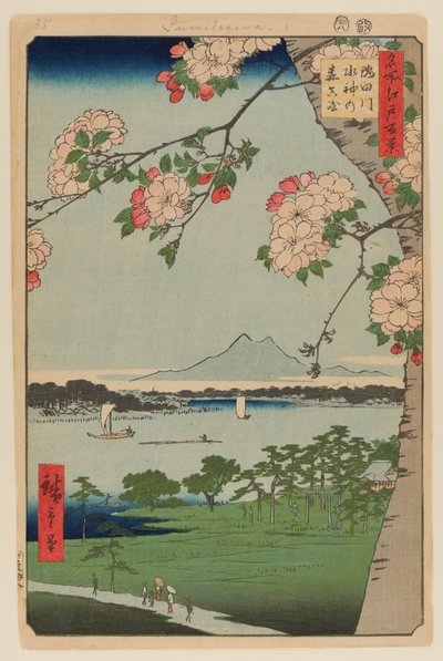 Suijin Shrine and Massaki on the Sumida River by Ando or Utagawa Hiroshige