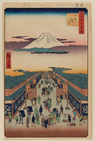 Suruga-cho by Ando or Utagawa Hiroshige