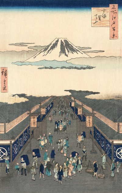 Suruga-cho Street in Tokyo by Ando Hiroshige by Ando or Utagawa Hiroshige