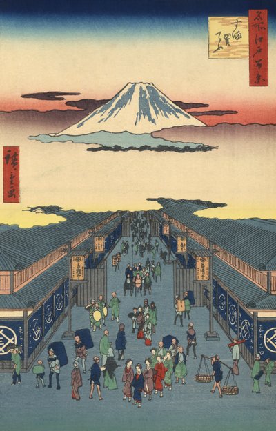 Suruga-cho Street in Tokyo by Ando Hiroshige by Ando or Utagawa Hiroshige