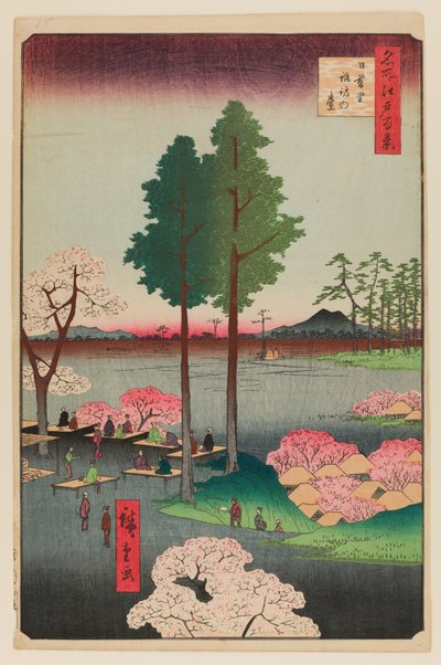 Suwa Bluff, Nippori by Ando or Utagawa Hiroshige