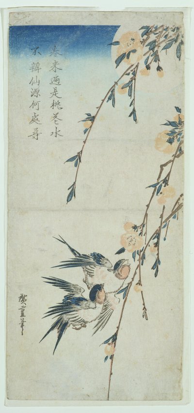 Swallows and Peach Blossom in Moonlight by Ando or Utagawa Hiroshige