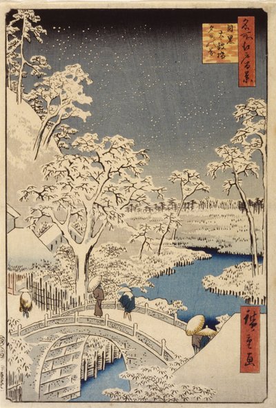 Taiko Bridge And Sunset Hill In Meguro by Ando or Utagawa Hiroshige