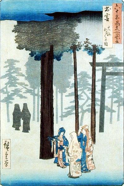 Taisha, Izumo Province by Ando or Utagawa Hiroshige