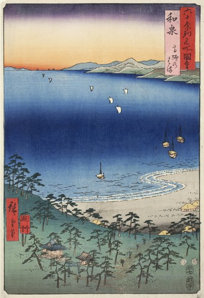 Takashi Beach in Izumi Province, from the Series Pictures of Famous Places in the Sixty-odd Provinces by Ando or Utagawa Hiroshige