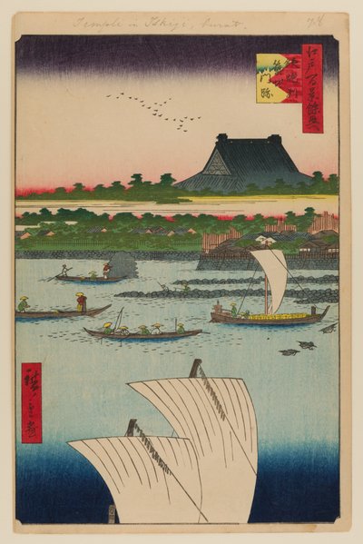 Teppozu and Tsukiji Honganji Temple by Ando or Utagawa Hiroshige