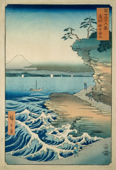 The Coast at Hota in Awa Province by Ando or Utagawa Hiroshige