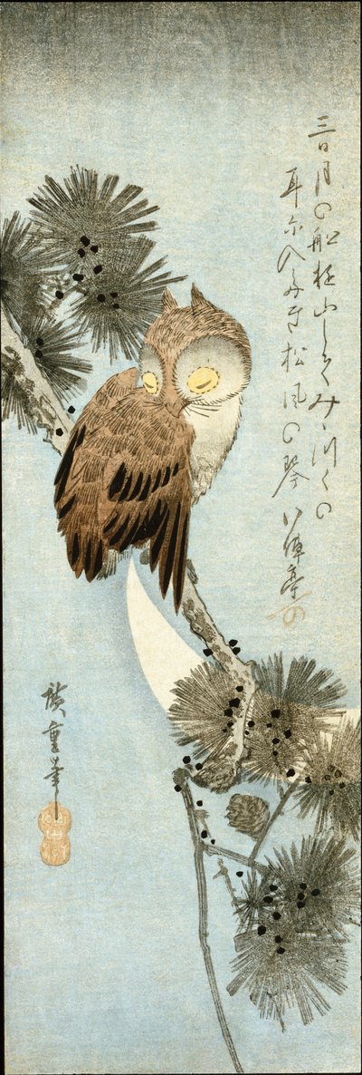The Crescent Moon and Owl Perched on Pine Branches by Ando or Utagawa Hiroshige
