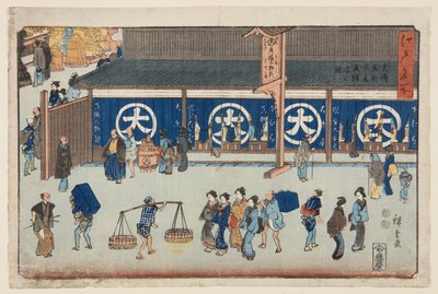 The Daimaru Dry-goods Store in Odenmacho by Ando or Utagawa Hiroshige