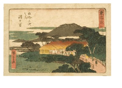 The Fifty-three Stations of the Tokaido. 5th Station Hodogaya by Ando or Utagawa Hiroshige