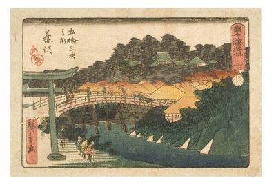 The Fifty-three Stations of the Tokaido. 7th Station Fujisawa by Ando or Utagawa Hiroshige