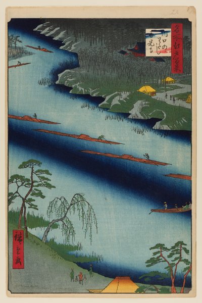 The Kawaguchi Ferry and Zenkoji Temple by Ando or Utagawa Hiroshige