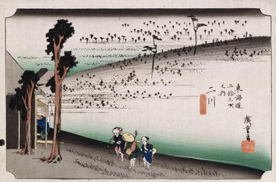 The Monkey Plateau, Futagawa, from the series The Fifty-Three Stations of the Tokaido by Ando or Utagawa Hiroshige