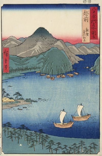 The Pine Forest of Kebi at Tsuruga in Echizen Province, no. 31 from the Series Pictures of Famous Places in the Sixty-odd Provinces, 1853 by Ando or Utagawa Hiroshige