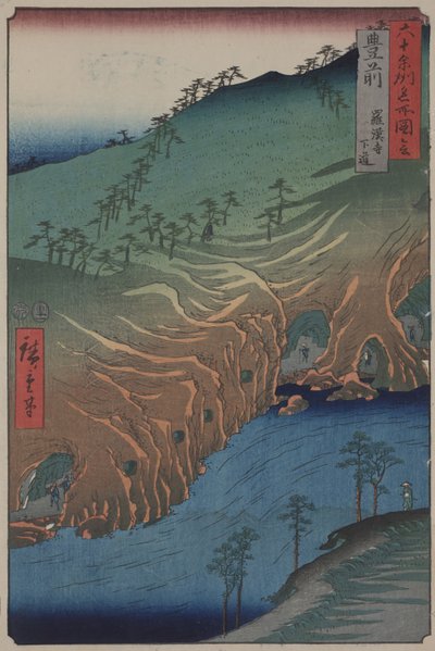 The Road Below the Rakan Temple in Buzen Province by Ando or Utagawa Hiroshige