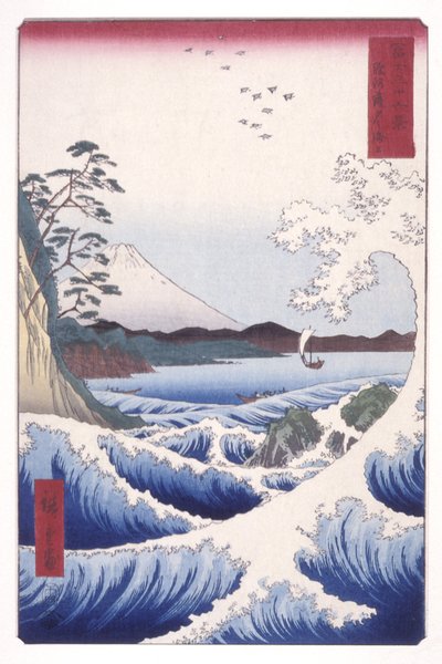 The Sea At Satta In Suruga Province (Suruga Satta No Kaijō) by Ando or Utagawa Hiroshige