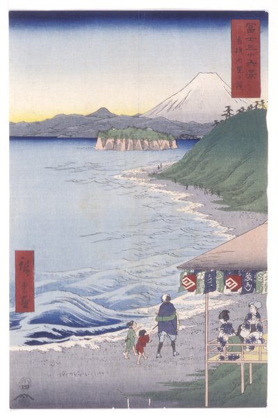 The Seven-Ri Beach In Sagami Province by Ando or Utagawa Hiroshige