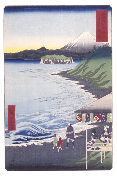 The Seven-Ri Beach in Sagami Province by Ando or Utagawa Hiroshige
