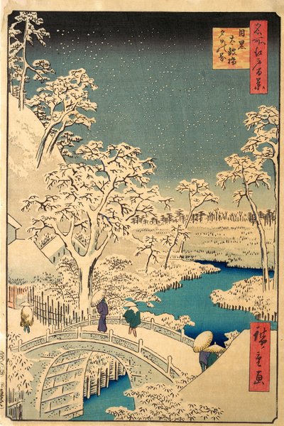 The Taiko Bridge and the Yuhi Mound at Meguro, from The Hundred Famous Views of Edo by Ando or Utagawa Hiroshige