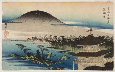 The Temple of the Golden Pavilion by Ando or Utagawa Hiroshige