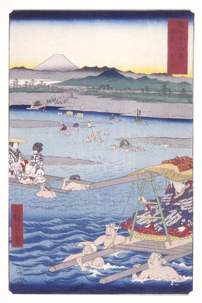 The Ōi River Between Suruga and Tōtomi Provinces by Ando or Utagawa Hiroshige