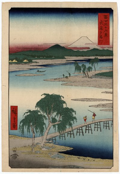 The river Tamagawa, in Musashi Province, Japan by Ando or Utagawa Hiroshige