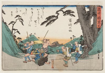 The Slope of Kikukawa by Ando or Utagawa Hiroshige