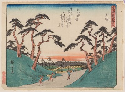 Totsuka by Ando or Utagawa Hiroshige