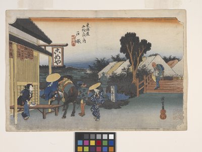 Totsuka, Motomachi-Betsudo by Ando or Utagawa Hiroshige